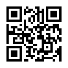 QR code for feedback submission on the new NERIS Schemas
